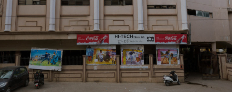 Hitech Theatre 
